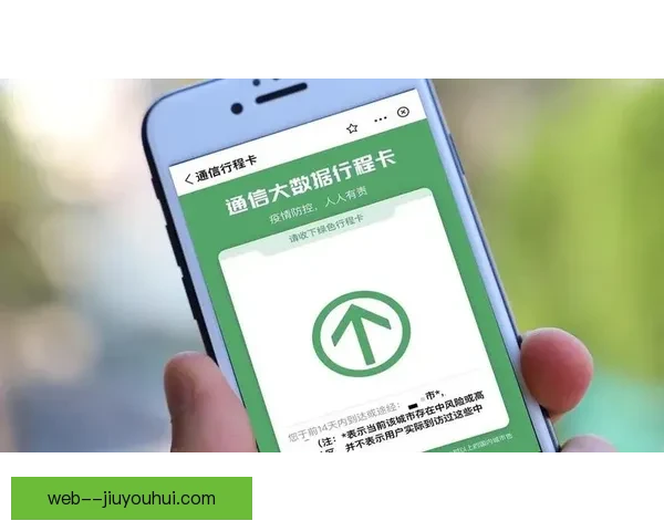 纳格尔斯曼执教德国国家队战术革新与未来展望