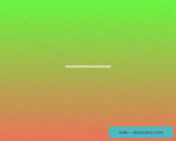 从美洲杯赛场看巴尔韦德竞技表现稳定性变化趋势研究的持续观察分析