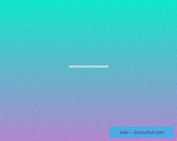 皇马宣布克罗斯的8号球衣由巴尔韦德继承全新篇章开启